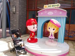 -三亚海昌梦幻海洋不夜城