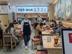 -小木屋拌饭(西安万象天地店)