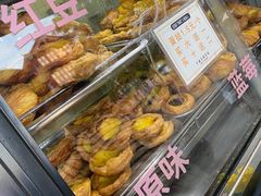 -爱挞儿(钟楼店)