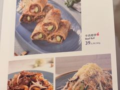 -鹿港小镇(西单大悦城店)