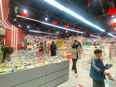 -好特卖HotMaxx(杭州滨江宝龙城店)