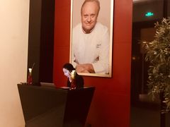 -L'ATELIER de Joel Robuchon(外滩18号店)