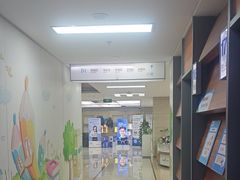 -美尔目眼科医院·近视手术·儿童近视(通州店)