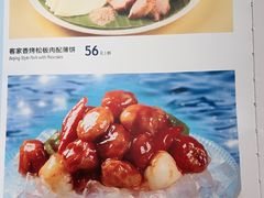 -志明眷村·台式融合菜·宵夜