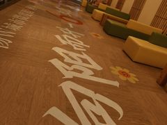 -汤W城市微度假(仓山店)