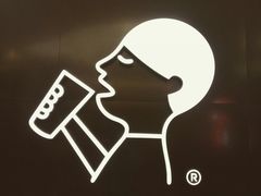 -喜茶(永旺梦乐城店)