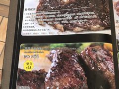 -开心果牛扒城(雍华庭店)