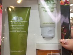 -日上免税店(三径路t3店)