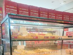 -味多美蛋糕(潘家园店)