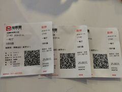 -国文影城(上海闸北店)