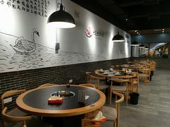 大堂-大自然醉鹅·铁锅火焰鹅(上海联洋店)
