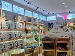 -翊宠yipet猫狗购宠庄园犬舍•猫舍