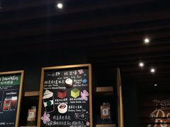 -星巴克(杭州东站东到达店)