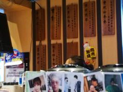 -寿奶茶·鲜奶与茶(合生汇购物中心店)