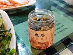 -钱大妈海鲜饭店(旅游大道店)