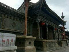 android_upload_pic-丹噶尔古城