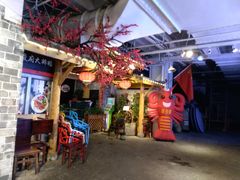 门面-庆合府重庆大排档(紫都城店)
