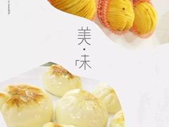 -金苑海鲜酒家(新港中路店)