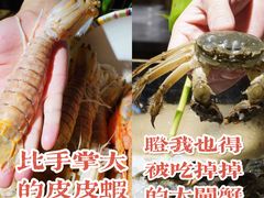 -丽彩天祺酒店-自助餐厅