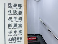 -中农大我爱我爱动物医院·核磁CT·猫病·24小时夜诊中心(石佛营店)