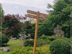 -堤角公园