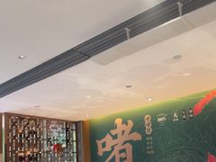 -凤来茶餐·粤菜馆(珠江新城店)