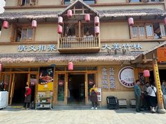-弓虽昌焖烧鸡(大竹林店)