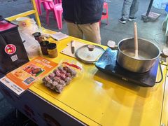 -阿娟牛肉丸·手打牛肉丸·现做现卖