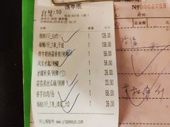 门面-鱼米之家·20年老字号园林农庄·宴席(鱼窝头店)