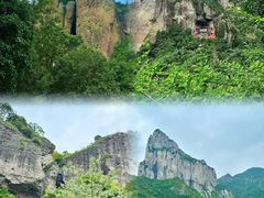 -雁荡山风景名胜区