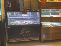 -一绪に寿喜烧(荟聚店)