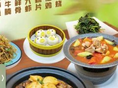 -古南都·老广东酒楼(龙江店)