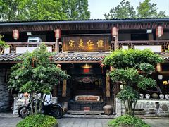 -青城甲(青城山店)