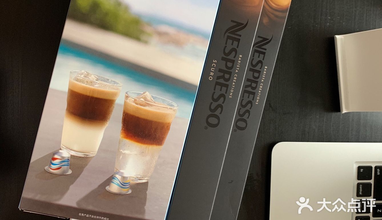 其实九条喝起来一会会就没了