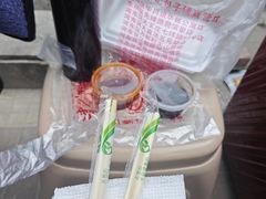 -津门张记包子铺(华昌道店)