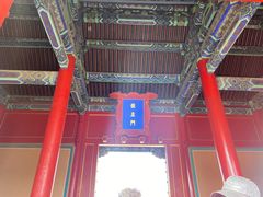 -故宫钟表馆