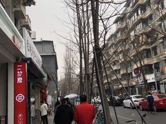 -奎星楼街