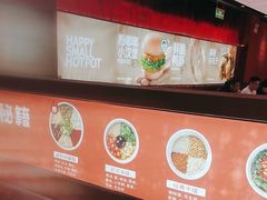 -龍歌自助小火锅(雨花台江南虹悦城店)