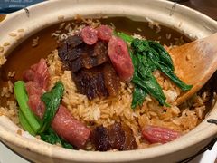 皇上皇腊味煲仔饭-ZEN采蝶轩·粤味臻鲜·手作点心·商务宴请(泰州店)