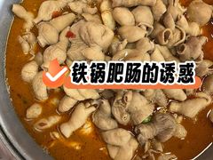 -彭记铁锅肥肠(东四总店)
