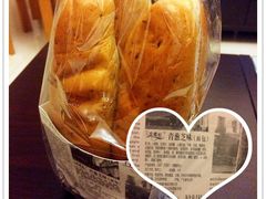 -Caidie Bakery采蝶轩(百越店)