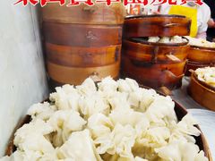 -宝华园百年老字号烧麦