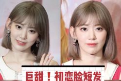 -SEBASTIAN塞巴斯汀