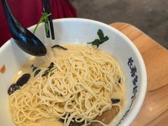 -和府捞面(东方浮庭店)