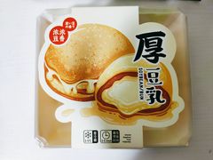 -LELECHA乐乐茶(新街口大洋店)