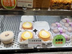 -君之狮子山·轻糖烘焙(松江印象城店)