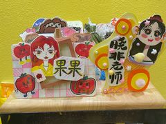 -杨梅红艺术教育(万象城教学中心)