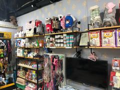 -犬也宠物造型(恒茂国际都会商业街店)