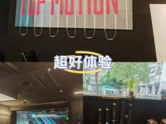 -TOP健身私教工作室(侨香店)
