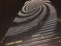 -越秀金融大厦